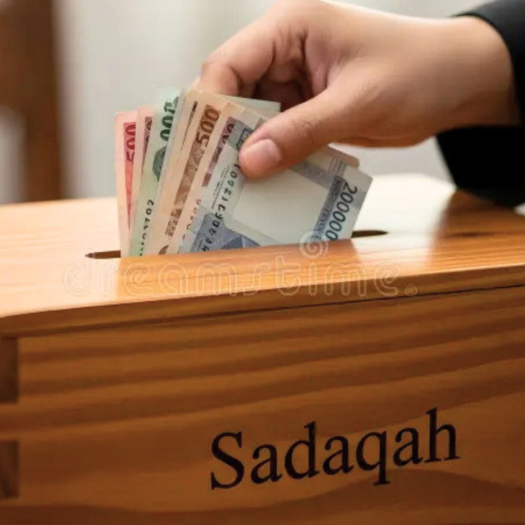 Donations (Sadaqa)